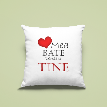 Botez - Perna personalizata - Inima mea bate