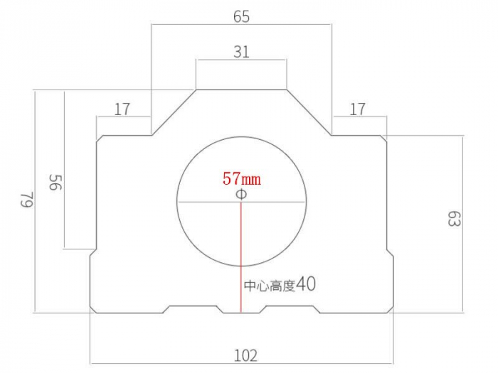 Suport din aluminiu pentru motor frezare spindle cu diametrul de 57mm [3]