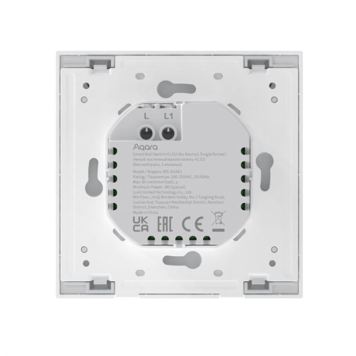 Intrerupator inteligent cu Nul Aqara Smart Wall Switch H1 EU, Single Rocker, With Neutral, WS-EUK03 [2]