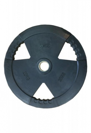 GANTERE/BARE/DISCURI - Disc olimpic 20kg