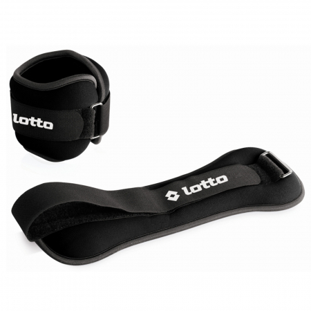 Import - Greutati maini si picioare Lotto Fitness 2*2kg