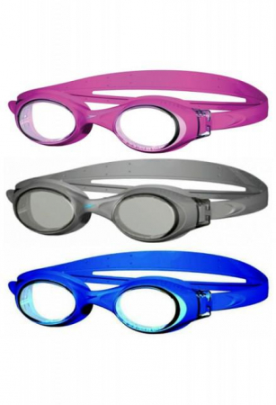 OCHELARI INOT - Ochelari Speedo pentu copii Rapide