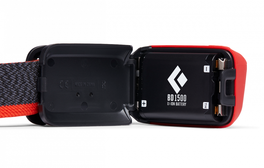 Acumulator Reincarcabil Core BD 1500 [3]