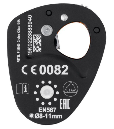 Scripete blocabil Petzl Micro Traxion [2]