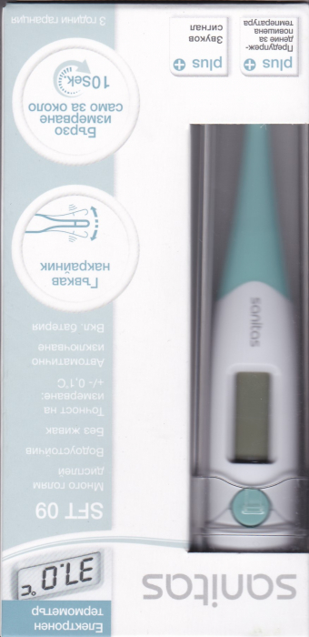 Termometru Digital STF 09 cu suport inclus [4]