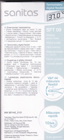 Termometru Digital STF 09 cu suport inclus [1]
