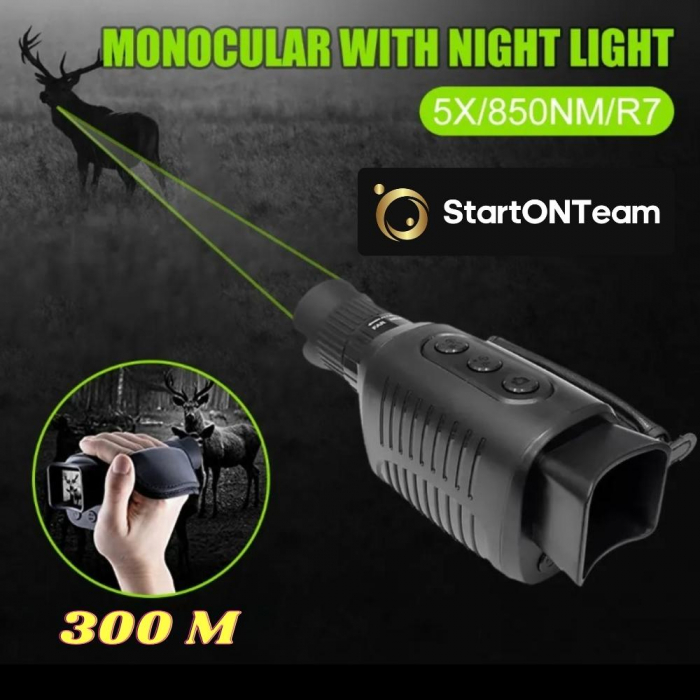 Monoclu Digital cu Night Vision Profesional de Vanatoare [6]