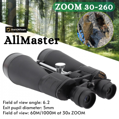 Binoclu Profesional de Vanatoare  AllMaster 30-260x160 [22]