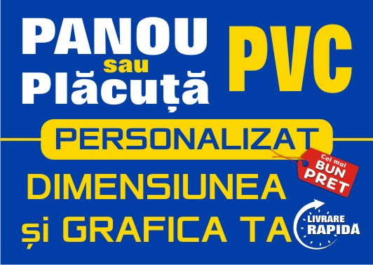 Panou/Placuță la comandă [1]