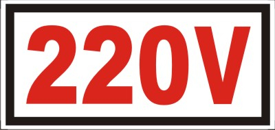 Stickere Atentionare - 220v R 8x4cm