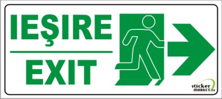 Exit 2 20x9cm