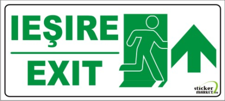 Exit 5 20x9cm