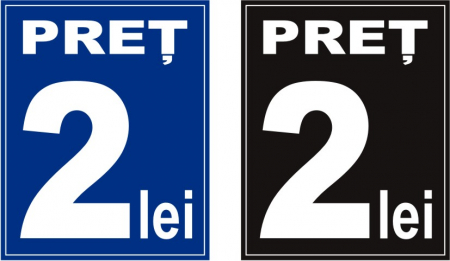 Pret 2 lei 10x8cm
