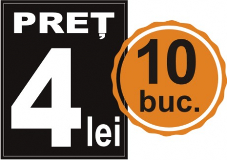 Stickere automate cafea - Pret 4 lei S 10x8cm