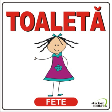 Toaleta fete 14x14cm