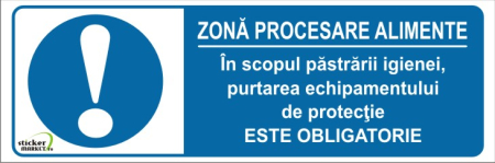 Zona procesare 2 30x10cm