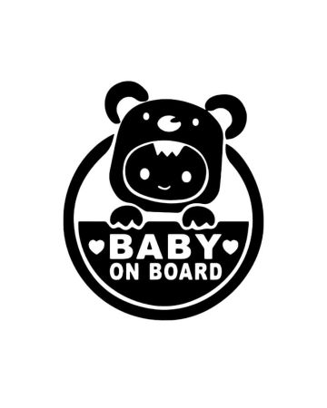 Baby On Board - Sticker Baby on Board 5, Alb, 25 cm