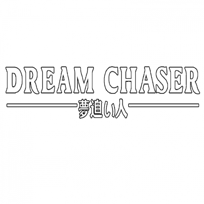 sticker-dream-chaser-autocolant-text-motivational-folie-oracal.jpg [2]