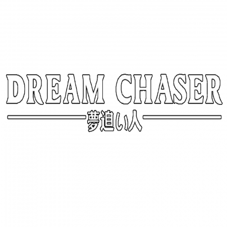 sticker-dream-chaser-autocolant-text-motivational-folie-oracal.jpg [1]