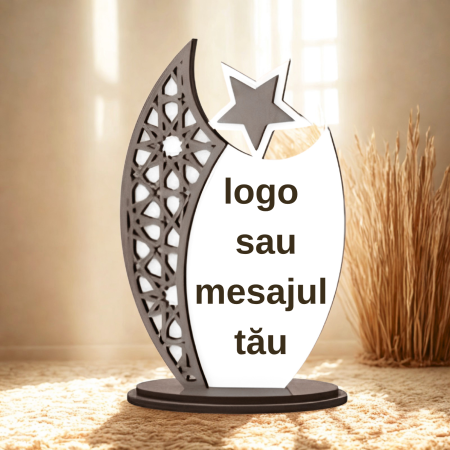 Trofee Personalizate din Lemn și Plexiglass - trofeu-personalizat-model-star-logo-mesaj-premium-awards.jpg