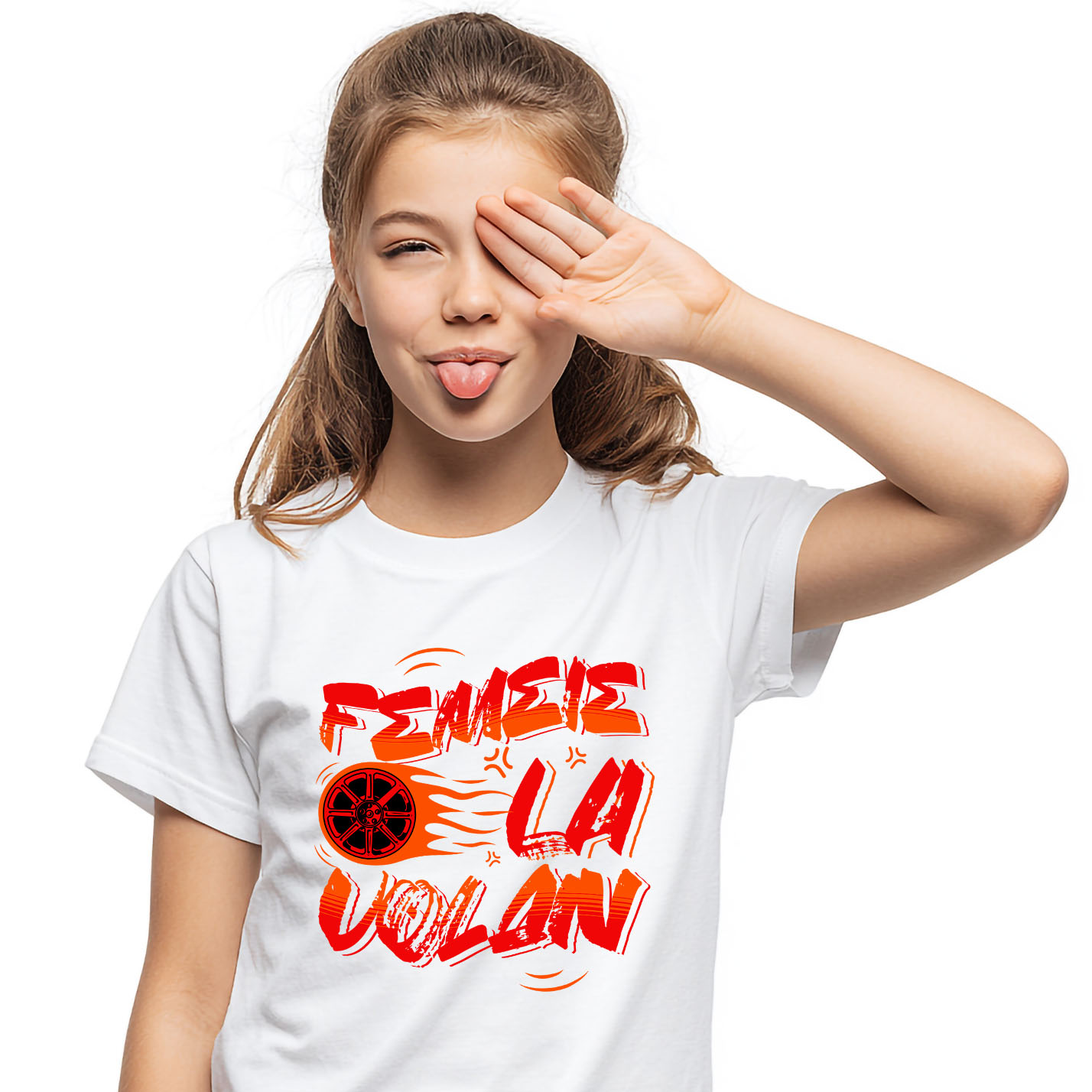 Tricouri - Tricou Femei, Barbati, Copii, Fata, Baiat, Unisex Personalizat Mesaj Colorat – Roată Mașină În Flăcări | Design Pentru Iubitorii De Viteză