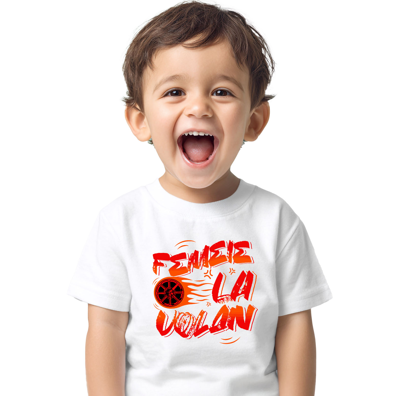 Tricou Femei, Barbati, Copii, Fata, Baiat, Unisex Personalizat Mesaj Colorat – Roată Mașină În Flăcări | Design Pentru Iubitorii De Viteză [1]