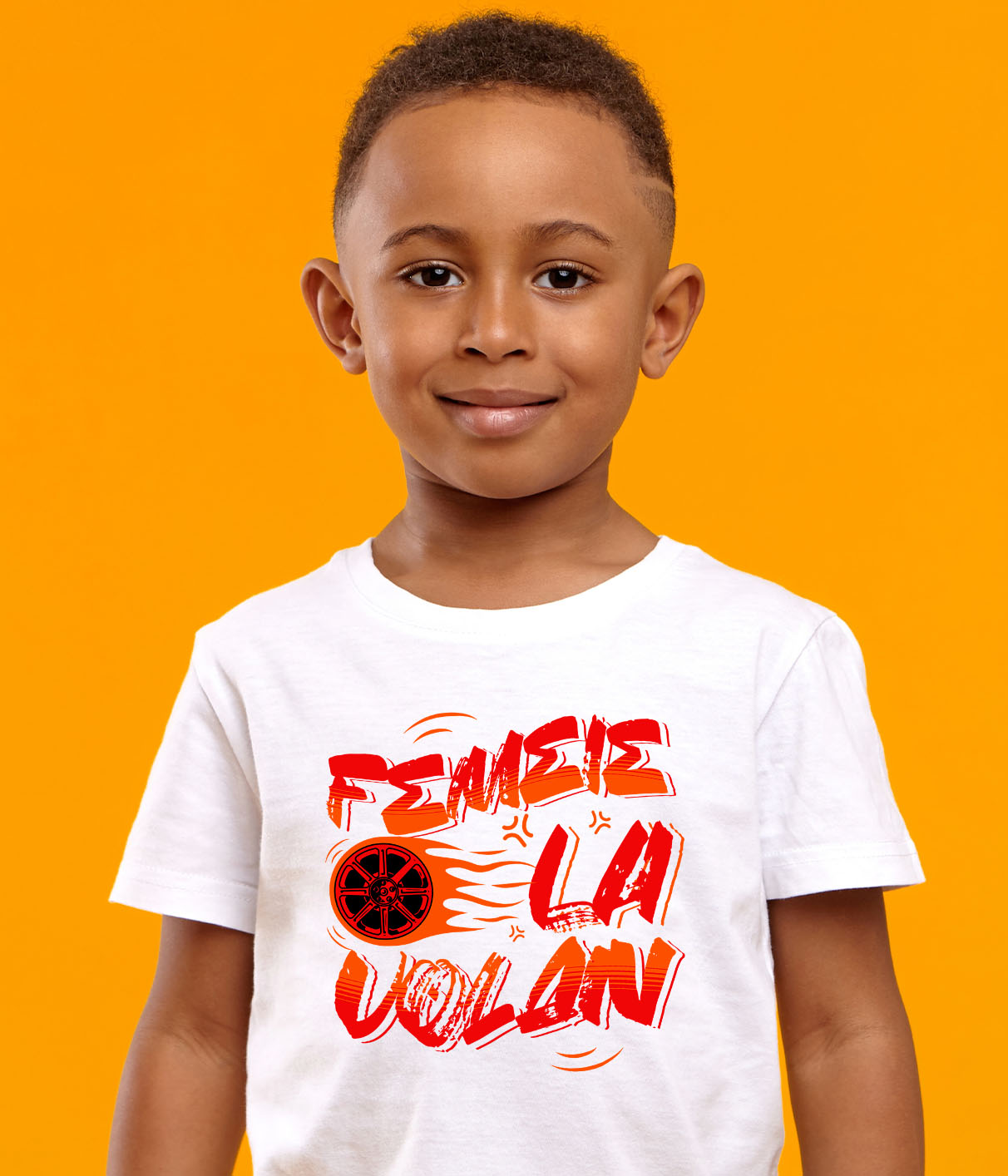 Tricou Femei, Barbati, Copii, Fata, Baiat, Unisex Personalizat Mesaj Colorat – Roată Mașină În Flăcări | Design Pentru Iubitorii De Viteză [3]