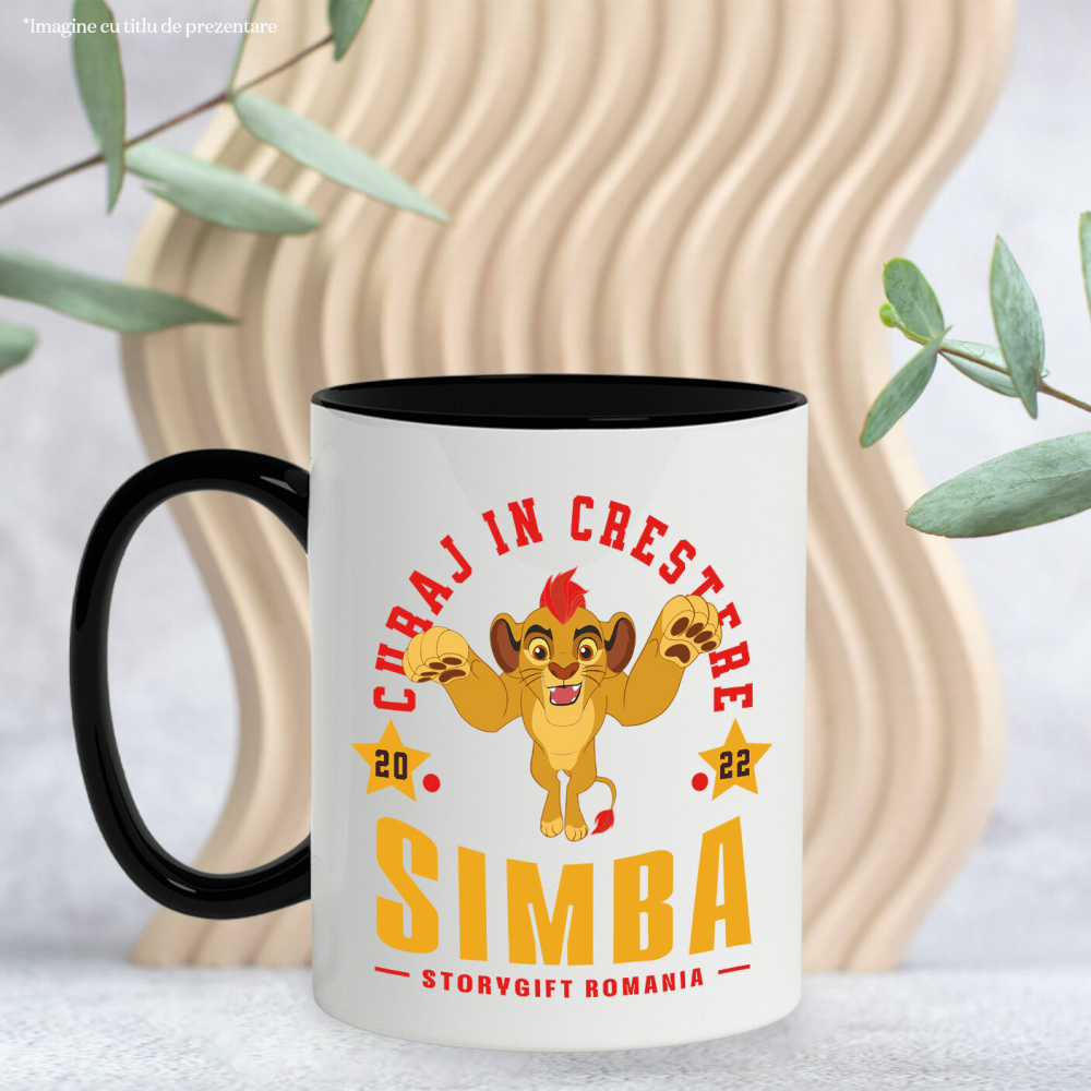Cana Cu Aventuri cu Simba, Ceramica, 330ML [4]