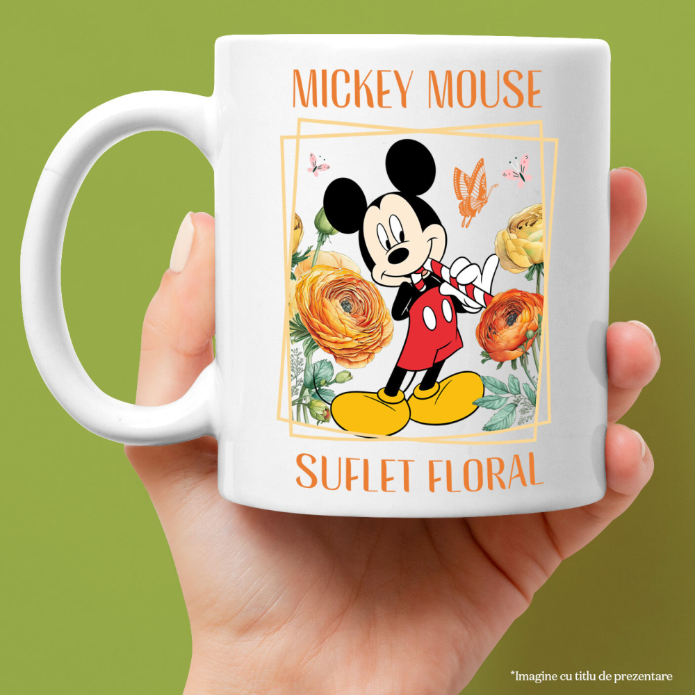 cana-lumea-plina-flori-personalizat.jpg [2]