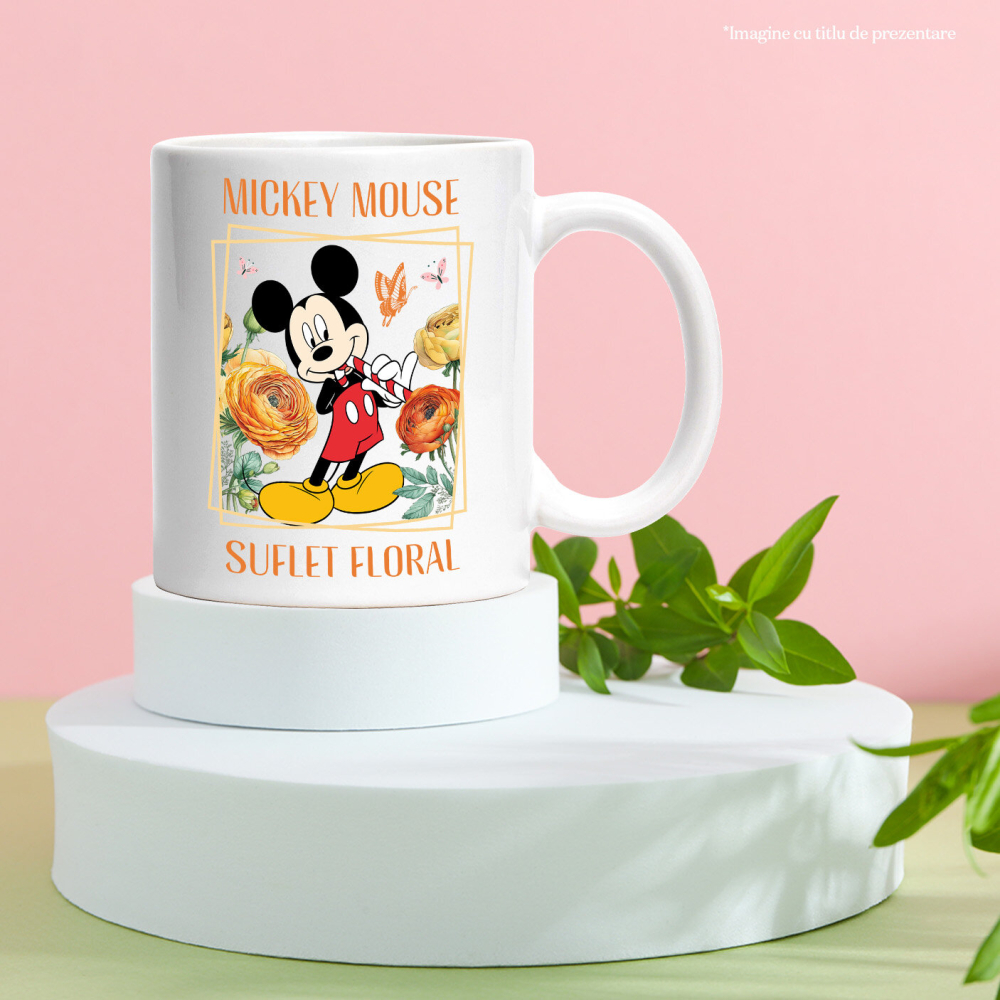 cana-lumea-plina-flori-personalizat.jpg [3]