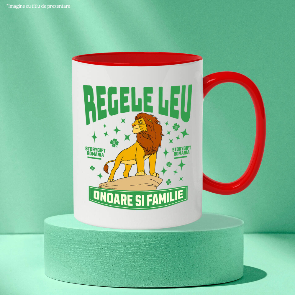 Cana Cu Regele Leu – Regatul Aventura, Ceramica, 330ML [4]