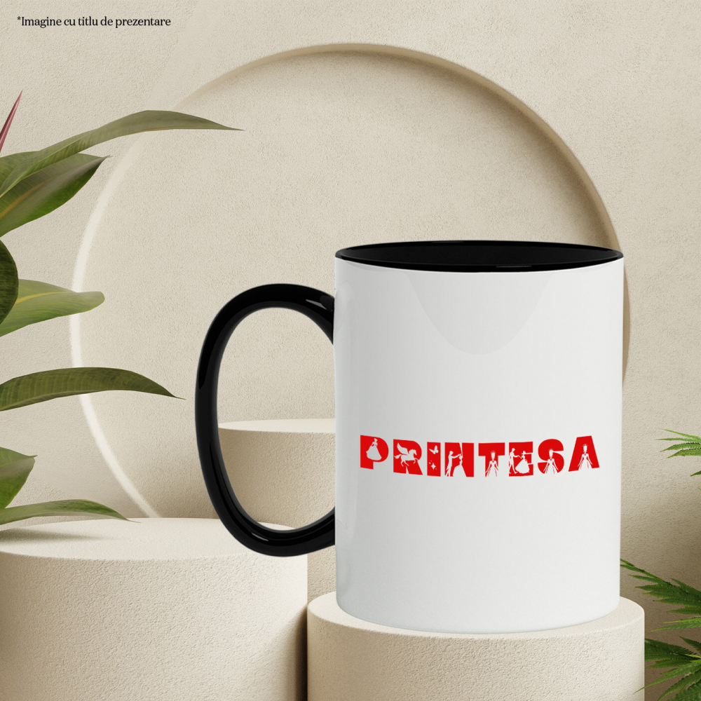 cana-iubitorii-basme-magice-printesa-unicorn.jpg [3]