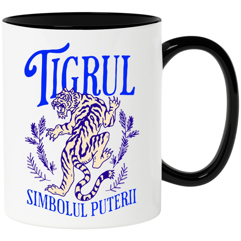Cana Personalizata „Tigru Furios și Puternic – Simbolul Puterii Cadou Motivational Personalizat pentru Familie, Tați și Prieteni” [1]