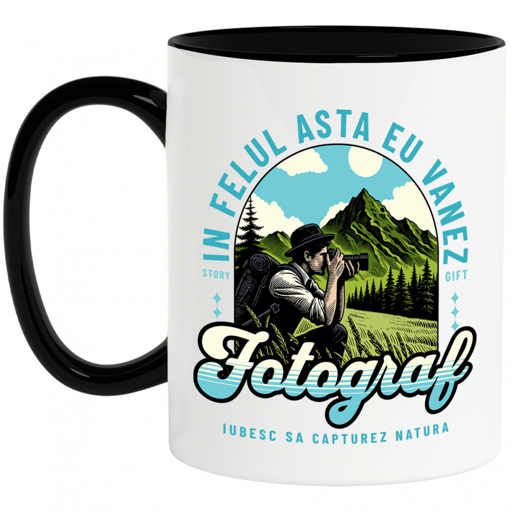 Cana Personalizata [1]