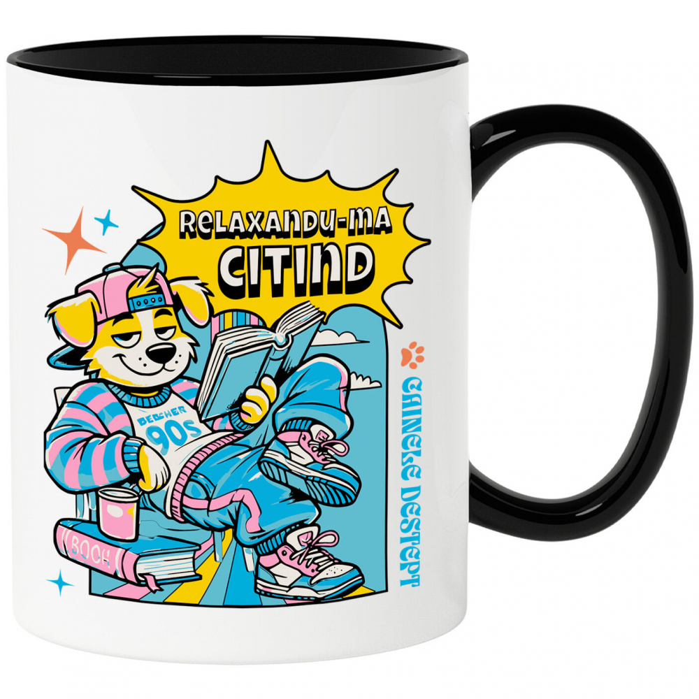 Cana Personalizata [1]