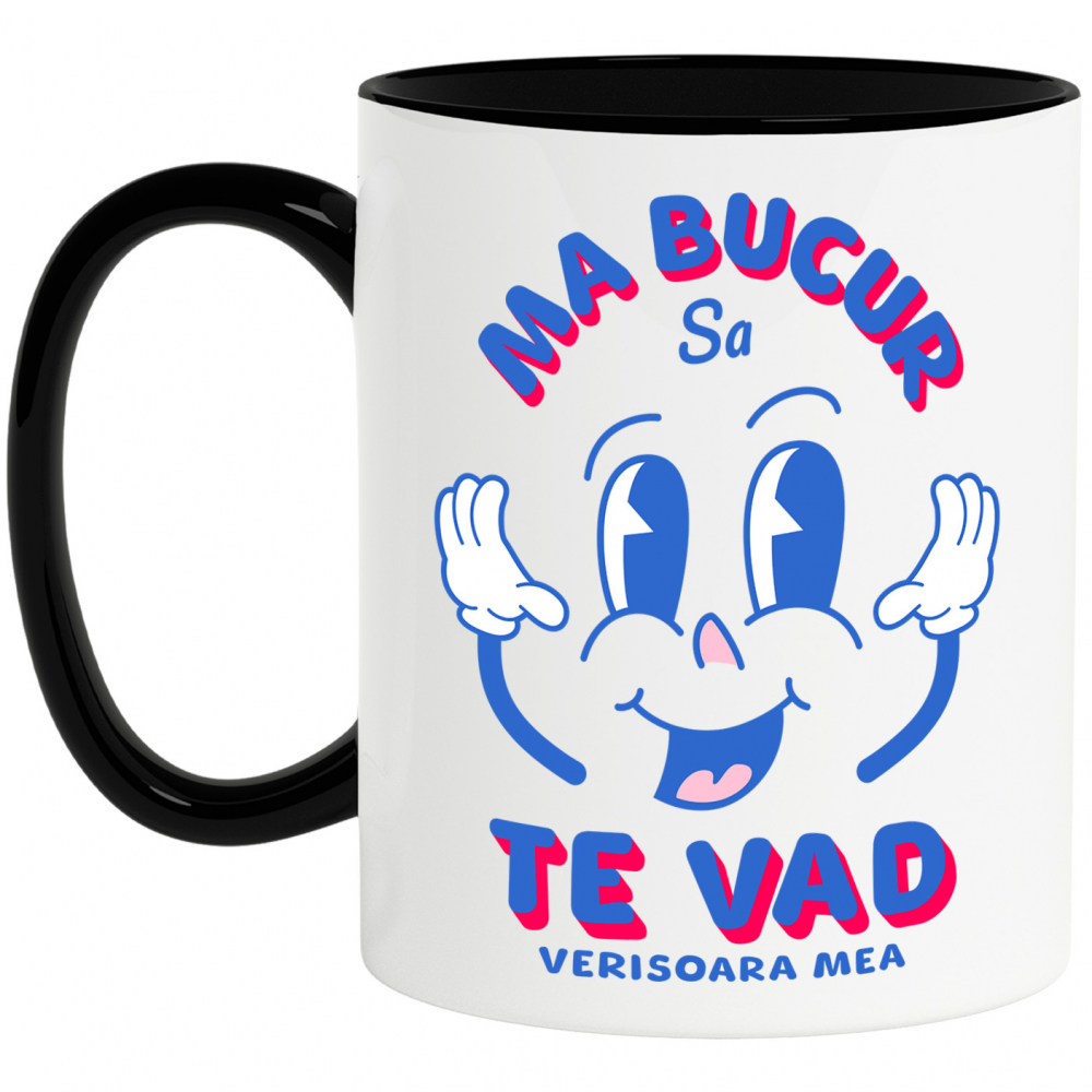 Cana Personalizata [1]