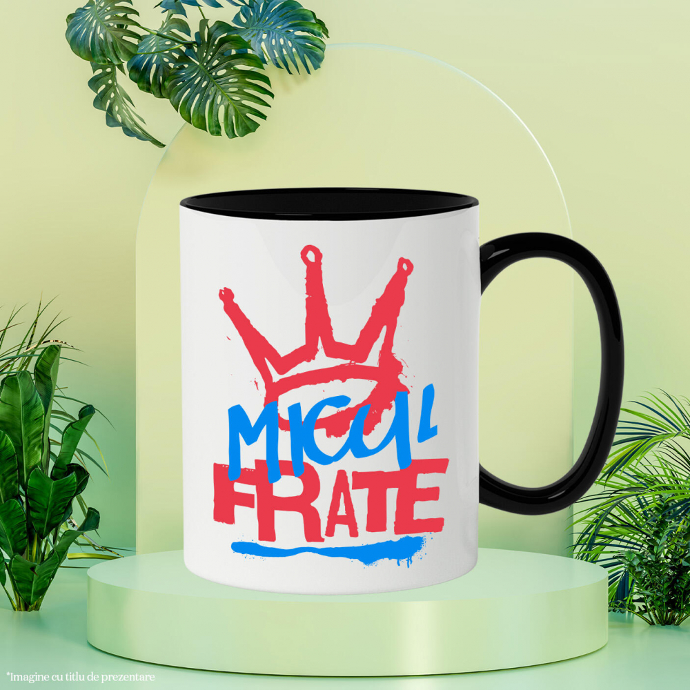 Cana Personalizata [3]