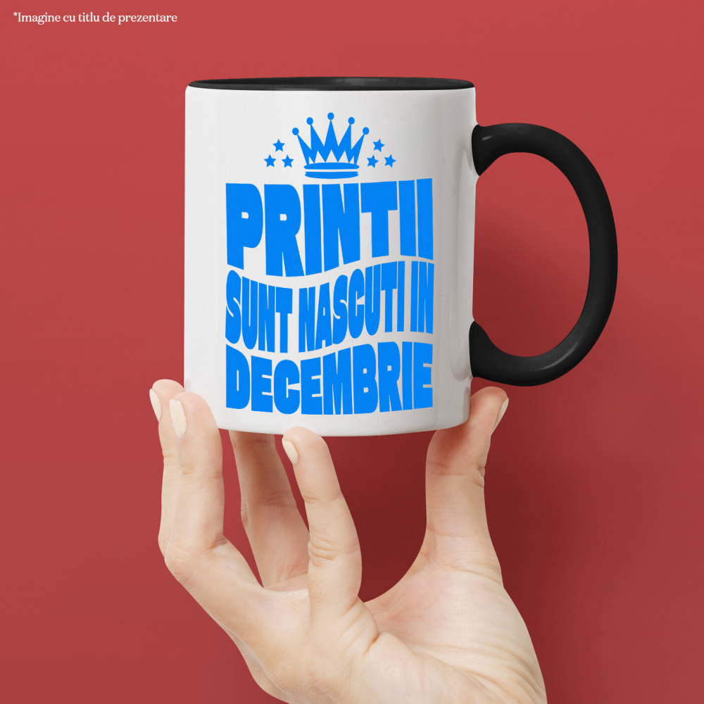 Cana Personalizata [2]