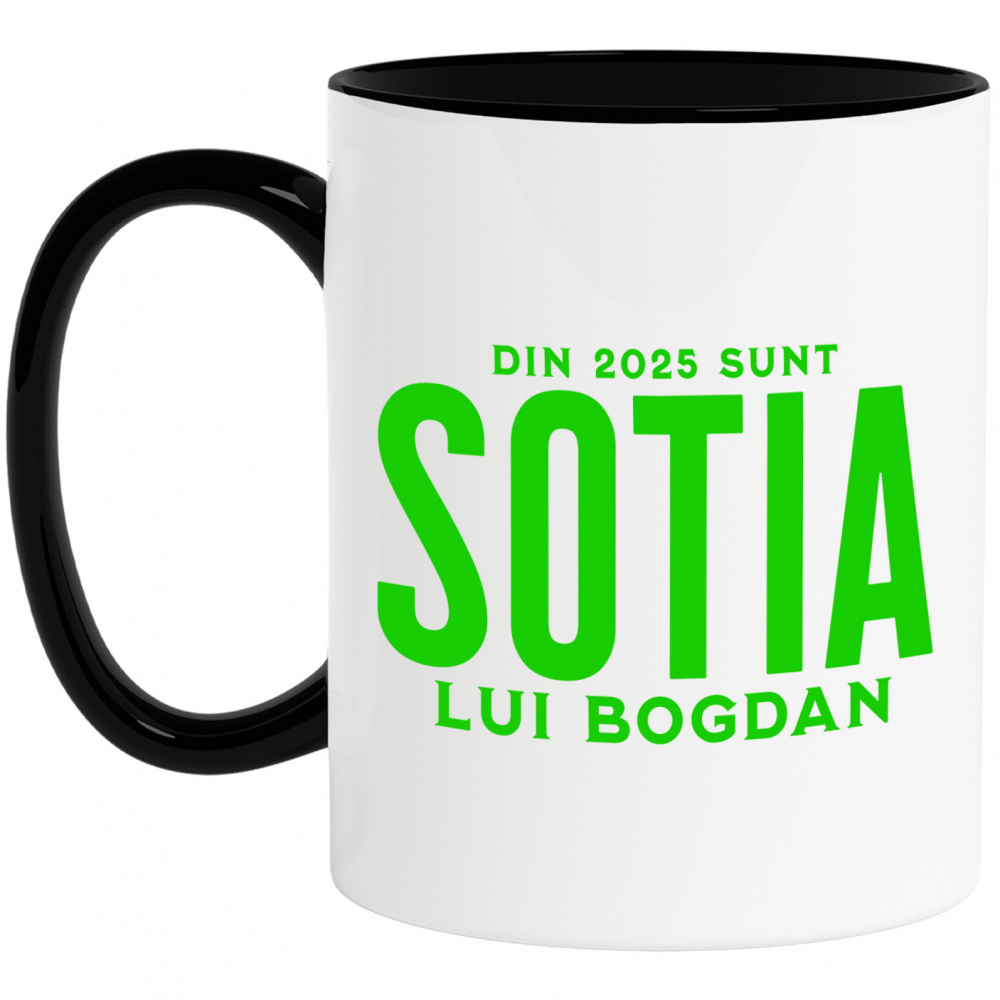 Cana Personalizata „Din 2025 Sunt Soția Lui Bogdan” | Cadou Personalizat pentru Cuplu și Familie [1]