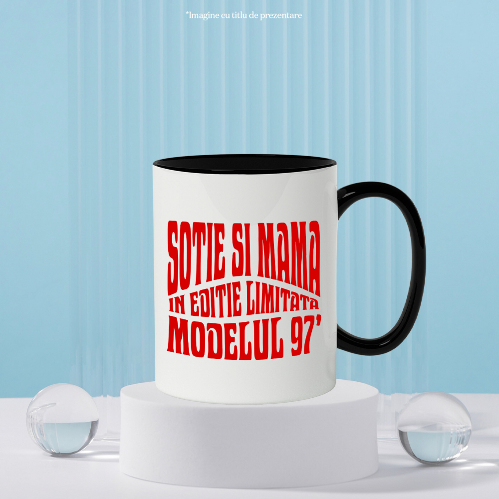 Cana Personalizata [3]