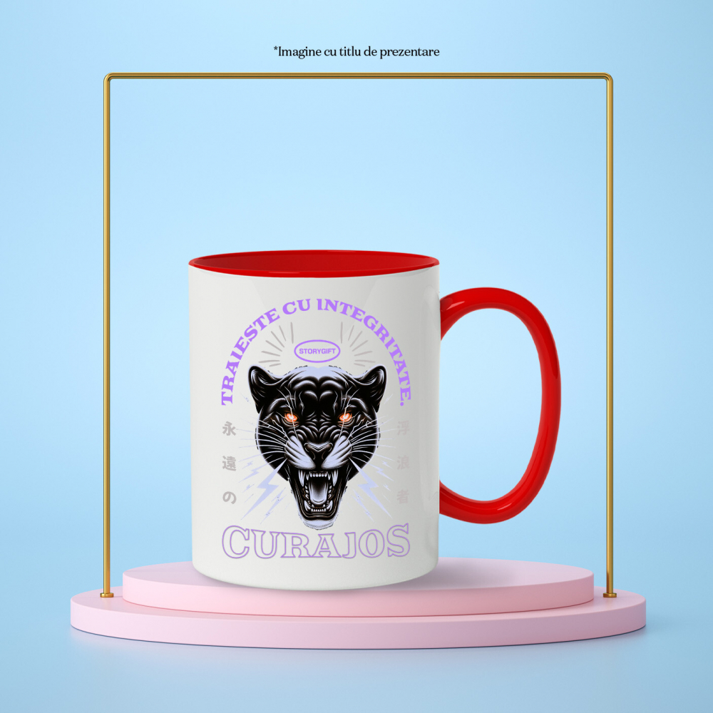 cana-personalizata-felina-furioasa-ghepard.jpg [3]