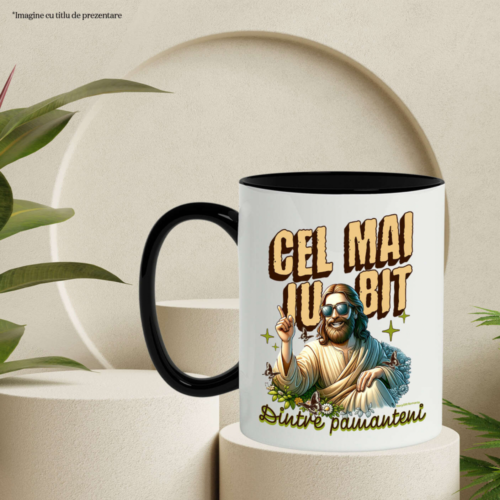 Cana Personalizata "Iisus Hristos cu Ochelari de Soare - Cel Mai Iubit Dintre Pământeni | Cadou Religios Personalizat" [3]