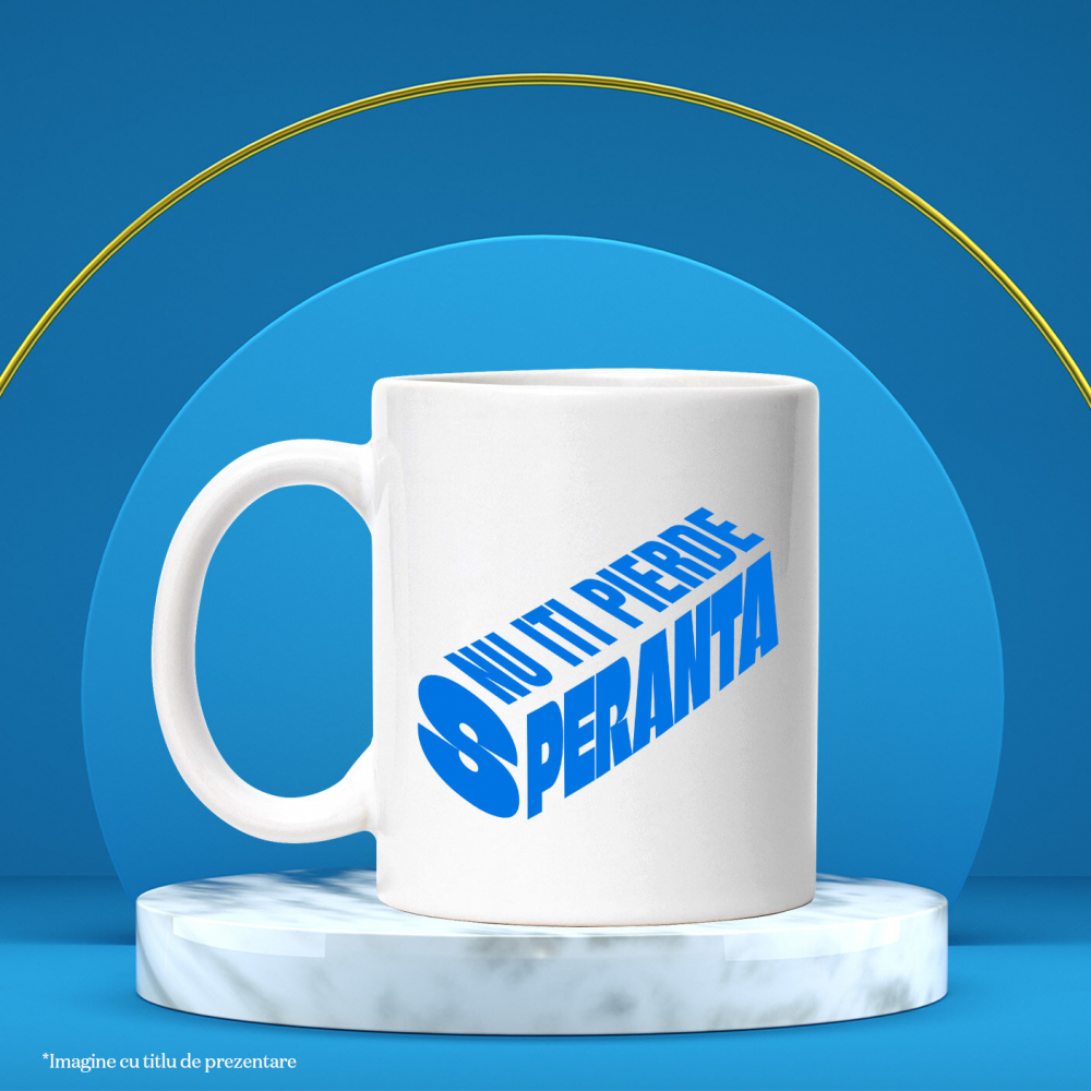 cana-personalizata-iluzie-optica-dreptunghi.jpg [3]