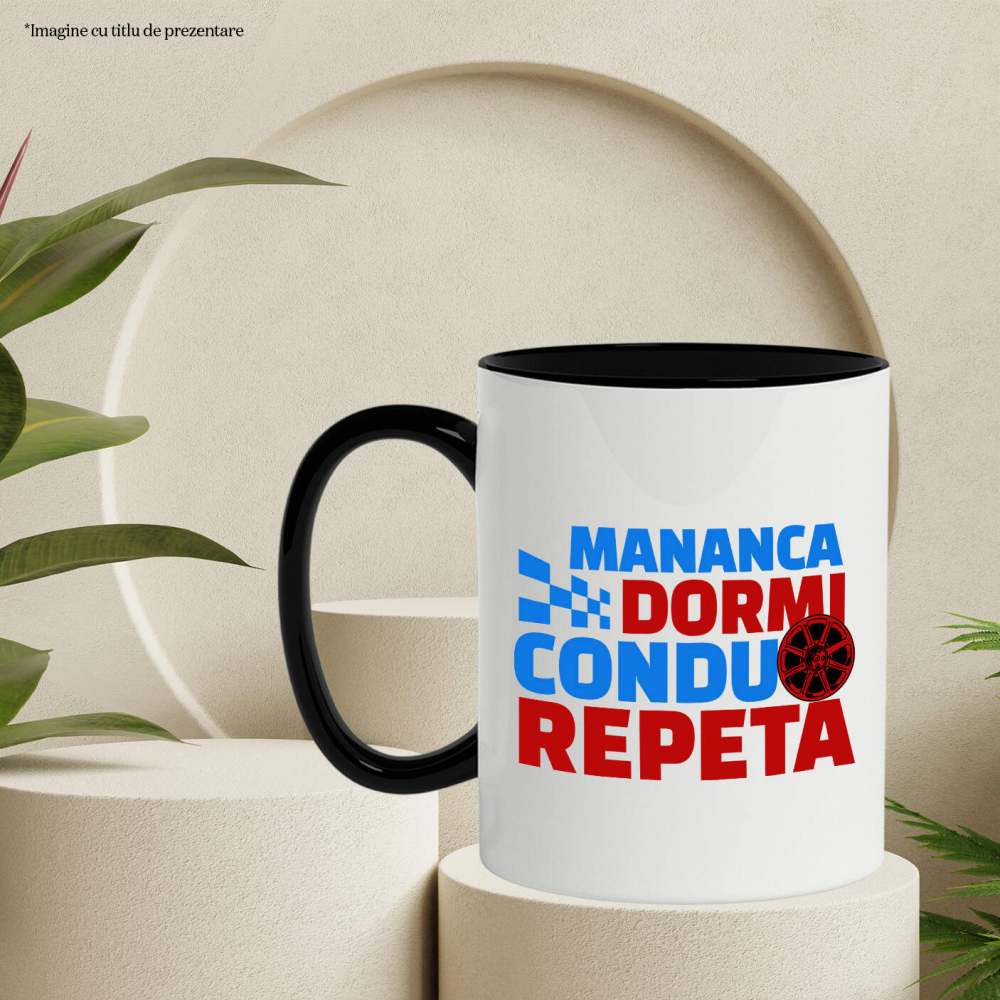 Cana Personalizata Iluzie Optică – Design Colorat cu Viteză și Mișcare [3]