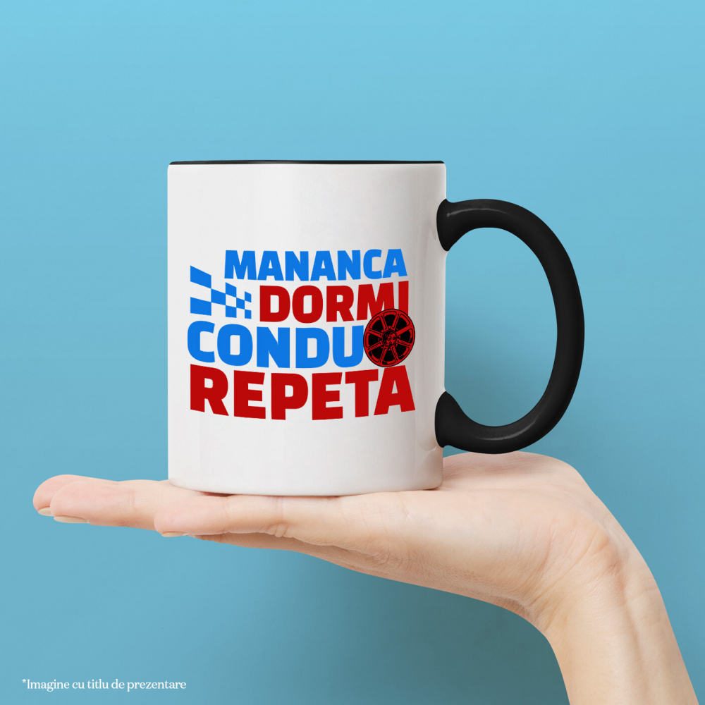 Cana Personalizata Iluzie Optică – Design Colorat cu Viteză și Mișcare [2]