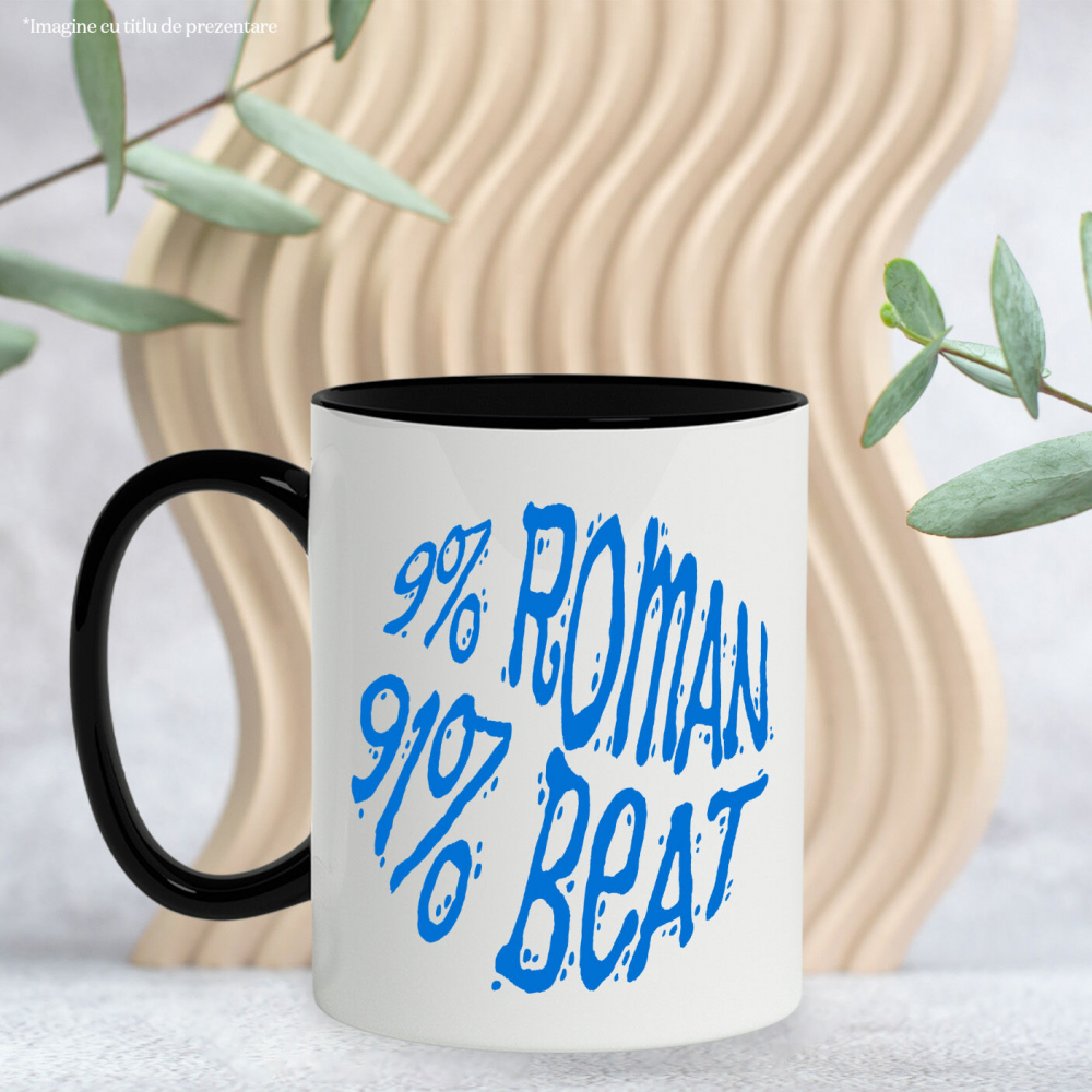 Cana Personalizata Iluzie Optică Sferă – Cadouri Personalizate Haioase pentru Petreceri și Distracție [3]