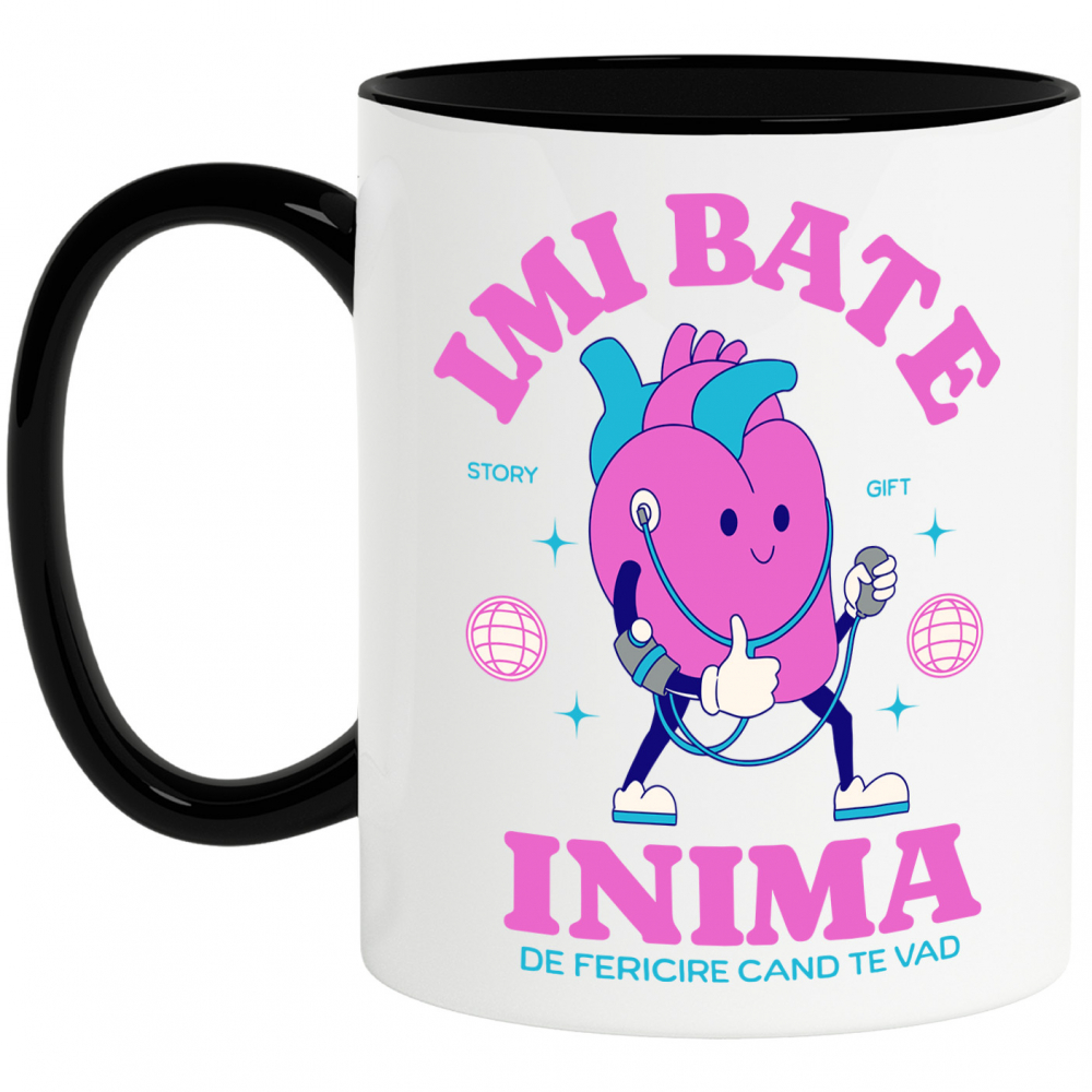 Cana Personalizata Inimă Anatomica cu Pompa Medicală și Mesaj „Îmi Bate Inima de Fericire Când Te Văd” – Cadou Personalizat [1]