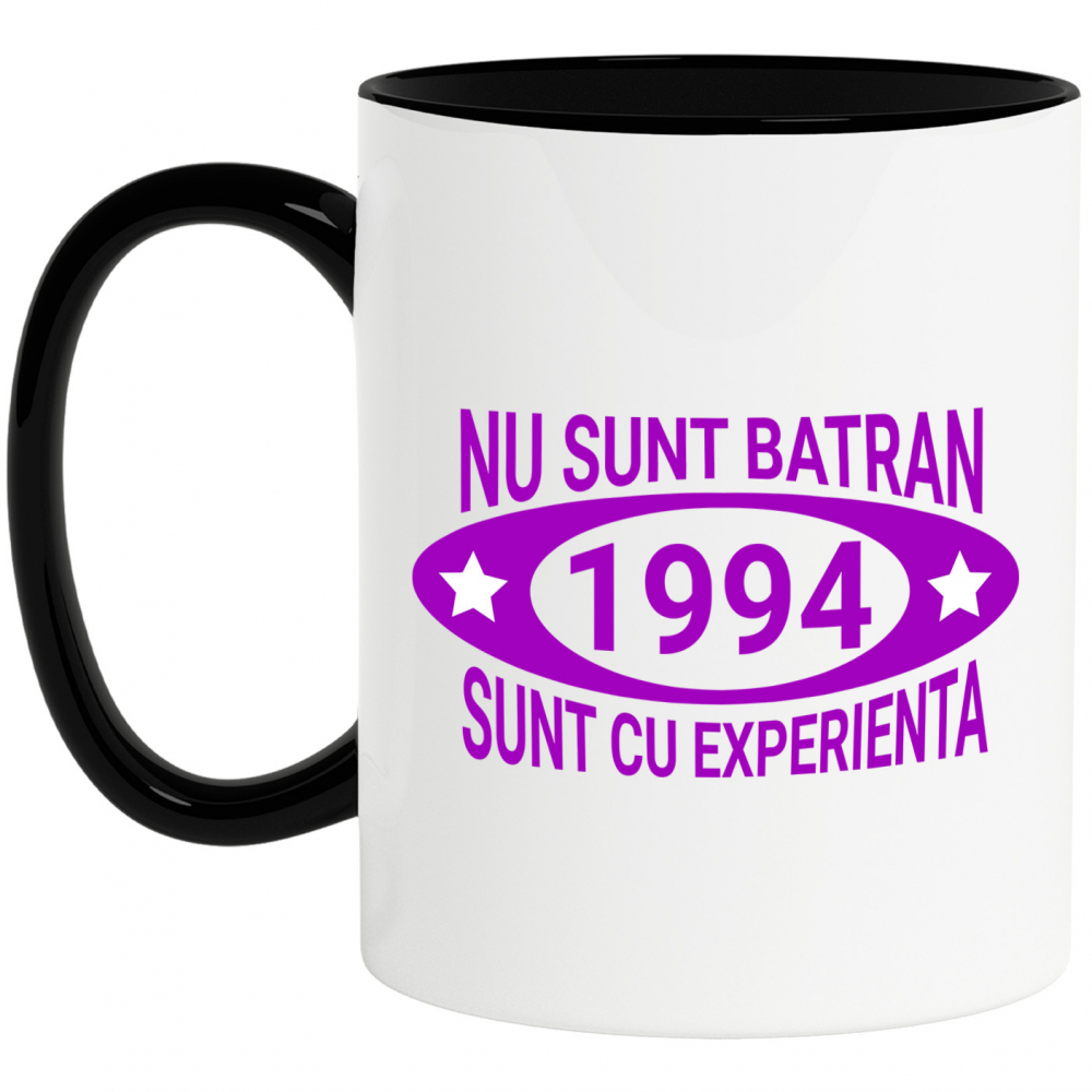 Cana Personalizata [1]