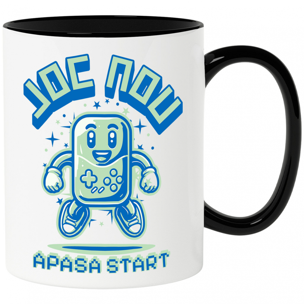 Cana Personalizata Manetă Jocuri Vintage „Joc Nou Apasă Start” - Cadou Personalizat Retro pentru Iubitorii de Gaming [1]