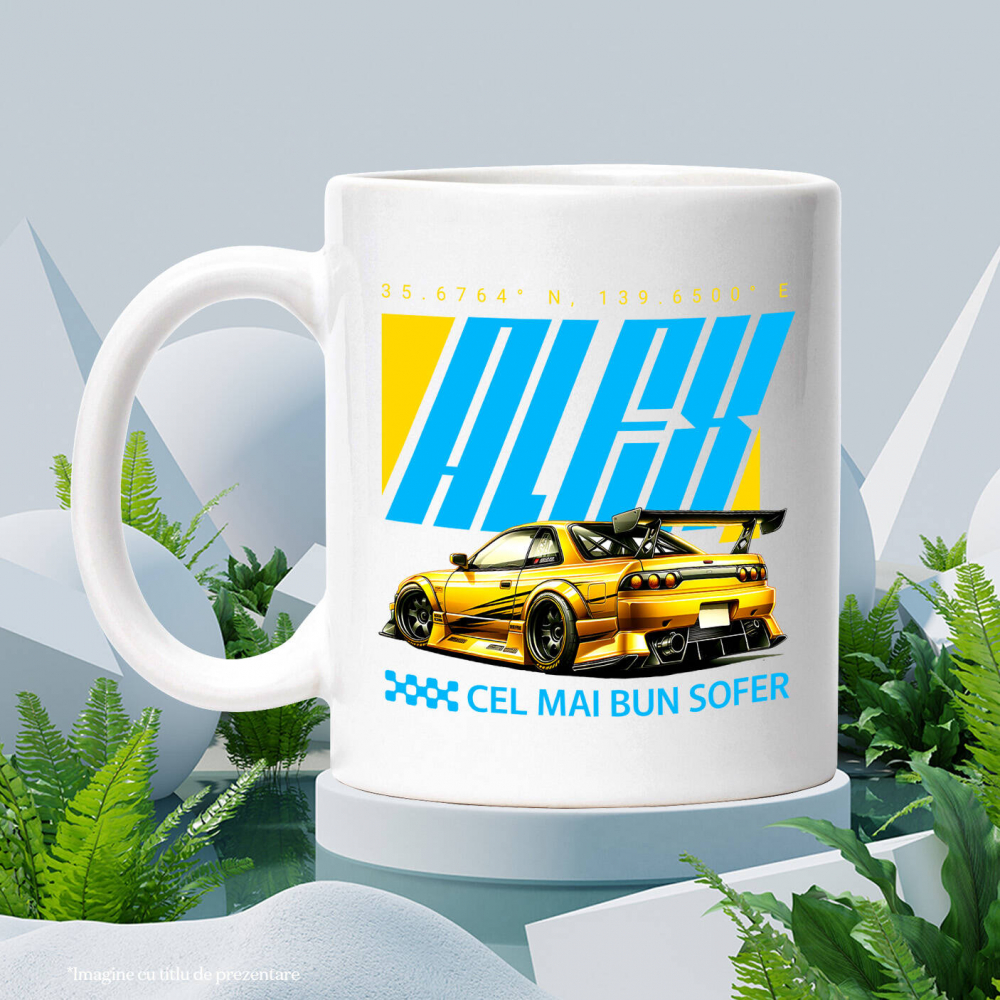 cana-personalizata-masian-lux-pentru-personalizabil.jpg [3]